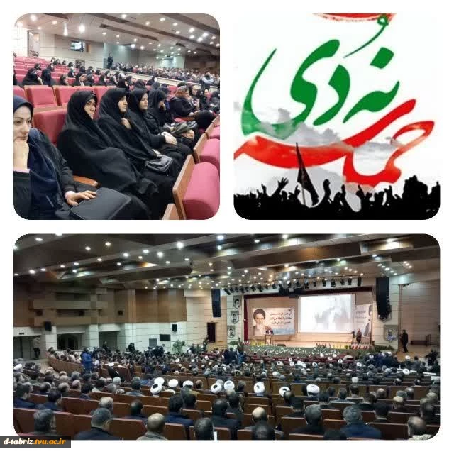 ویژه برنامه رونمایی از گاه نامه دانشجویی «کاوشگر» 2