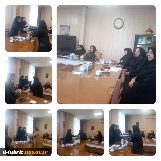 جلسه سرپرستان خوابگاه