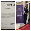 کسب افتخار آمیز رتبه یک کشوری جشنواره رویش 2