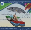 کارگاه تخصصی «پدافند غیر عامل در حوزه تهدیدات زیستی» 2