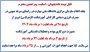 دورکاری