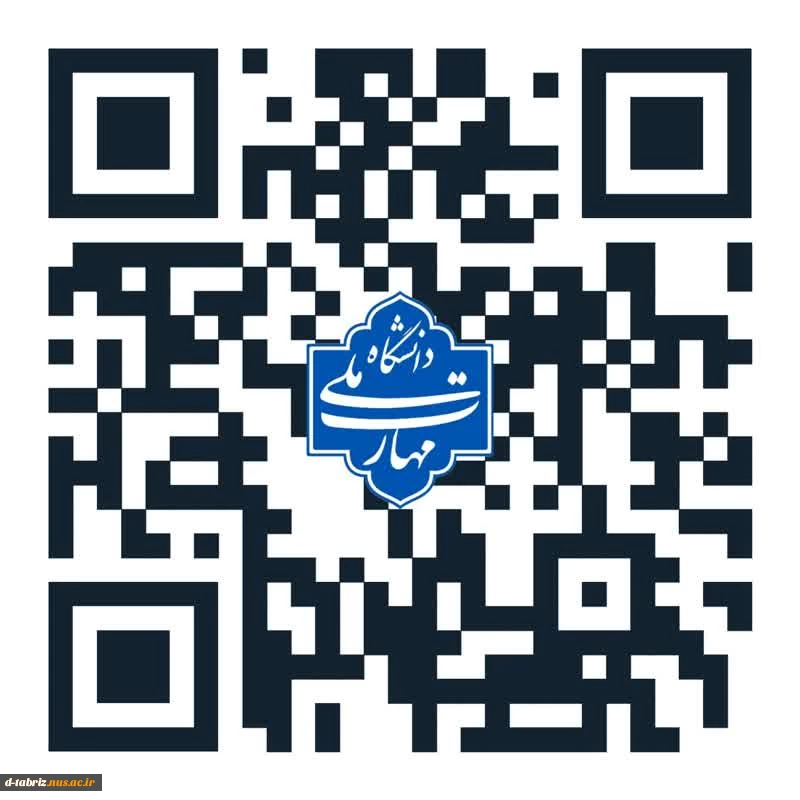 اطلاعیه ها و لینک های مهم ثبت نام 6